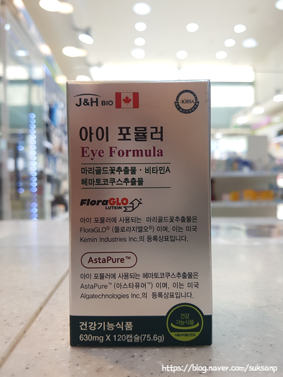 석산슈퍼 이미지