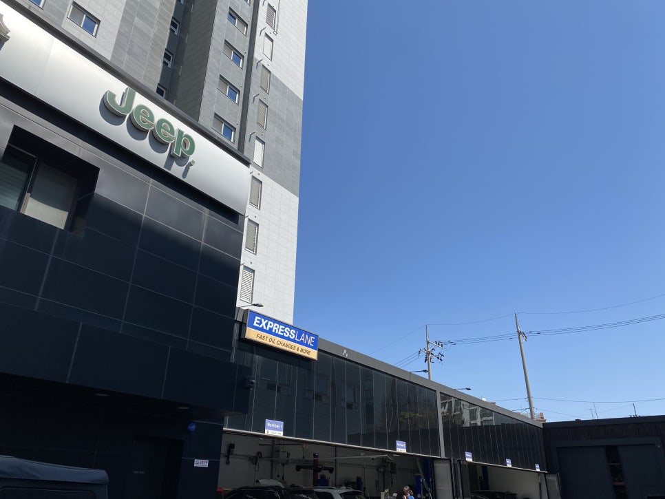 프리마모터스영등포서비스센터 이미지