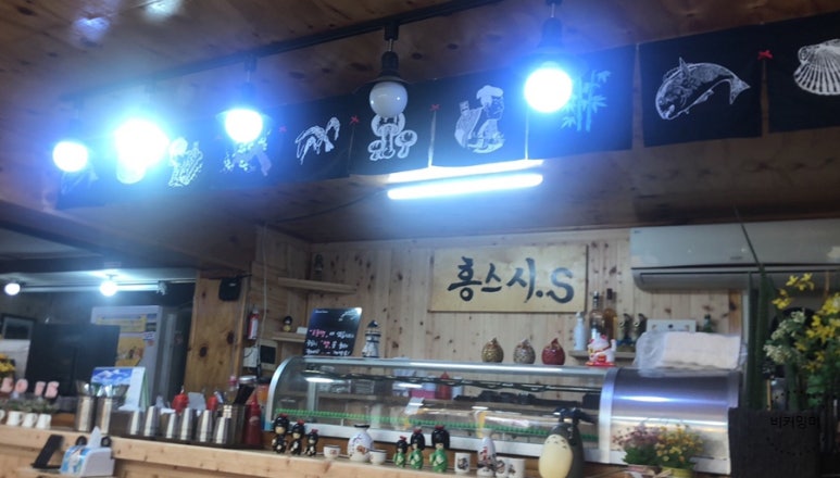 홍스시`s 이미지
