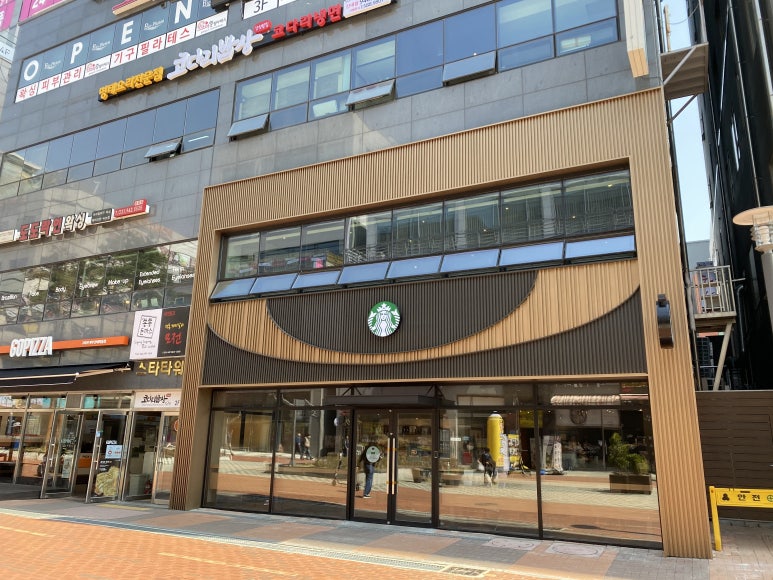 스타벅스 파주산내점 이미지