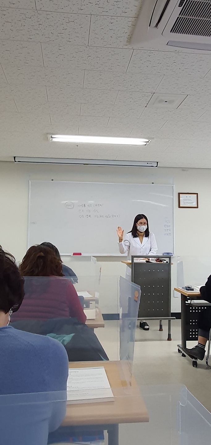 진성요양보호사교육원 이미지