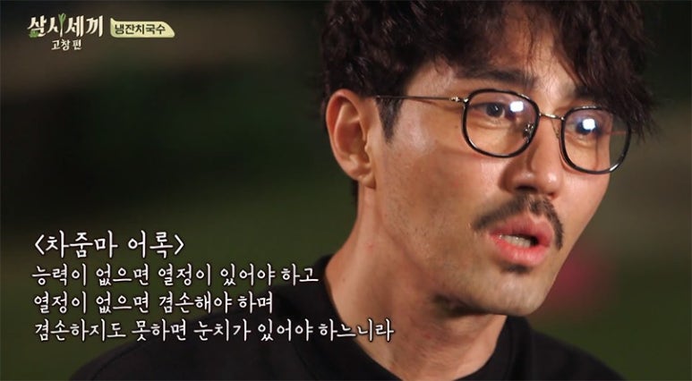 BGT호두단팥빵 이미지