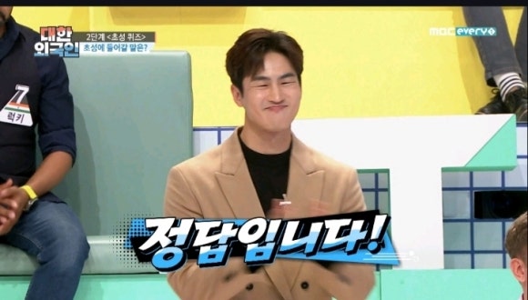 용대리황태해장국 이미지