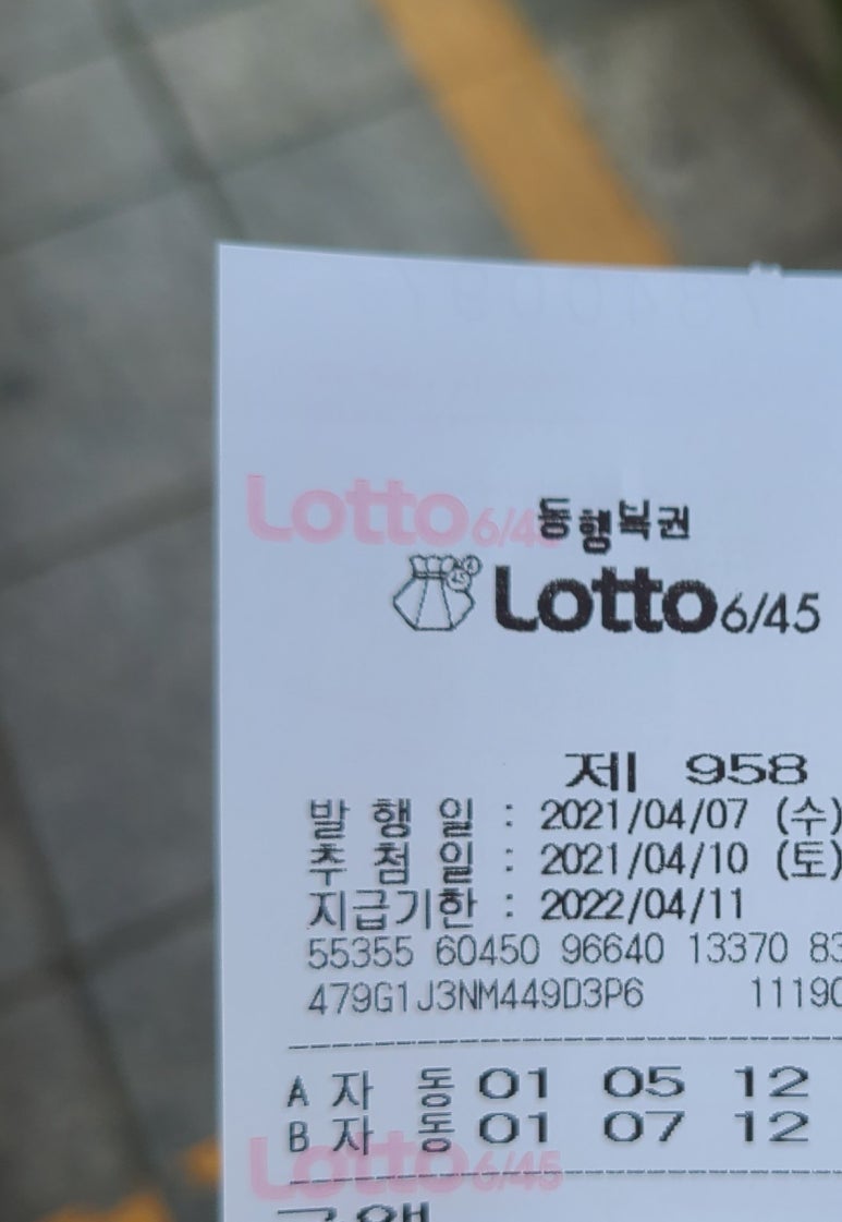 공덕알파 이미지