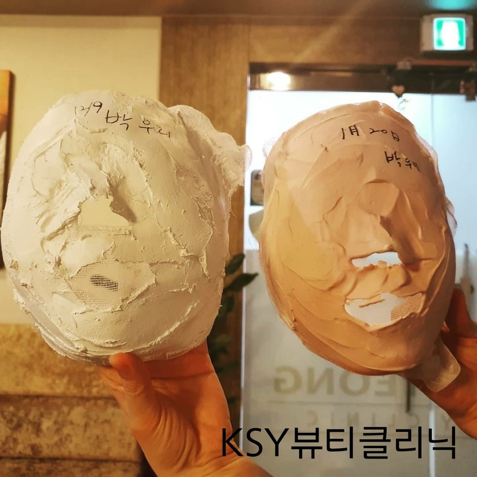 김소영뷰티클리닉 이미지