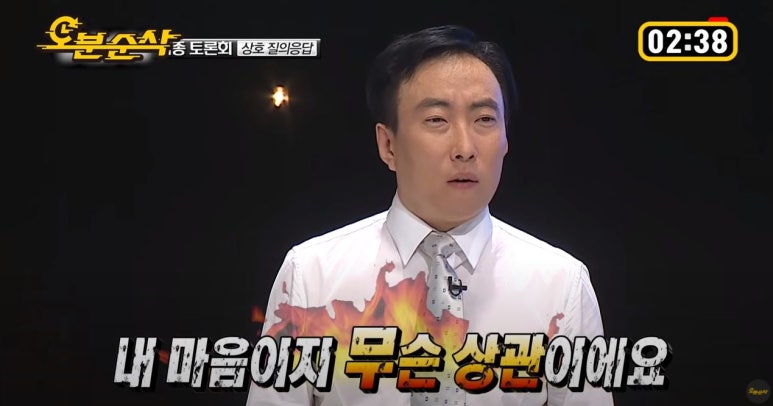 생활가스상사 이미지