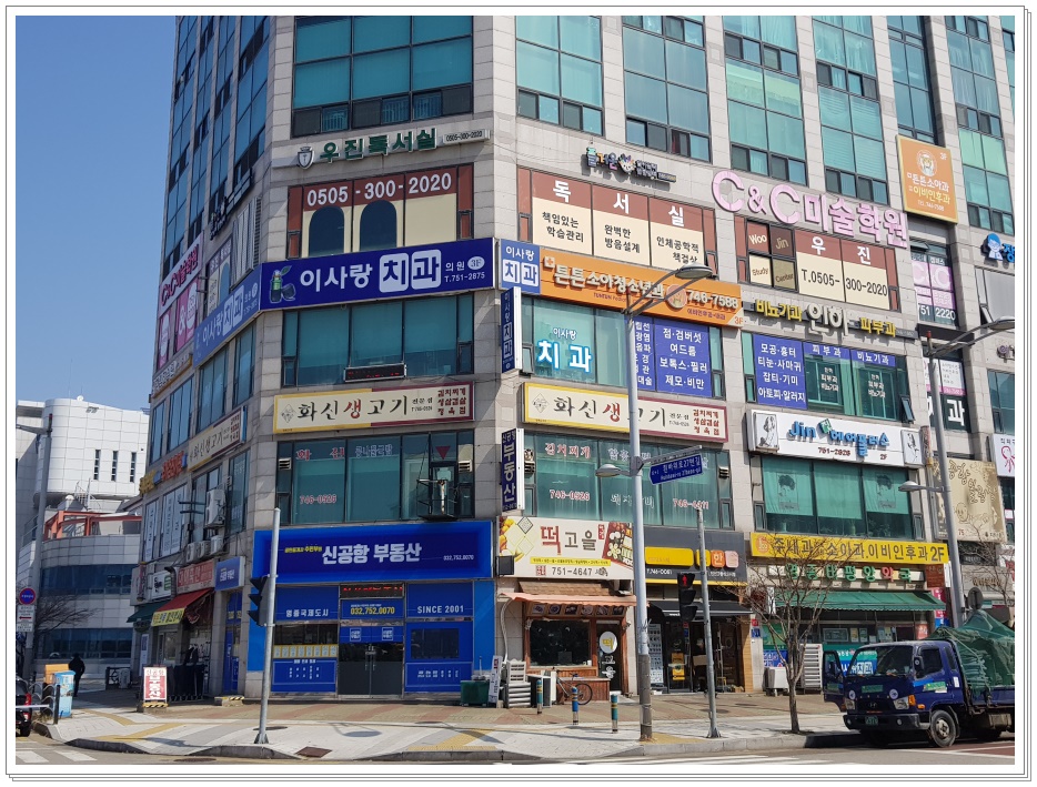 우진독서실 이미지