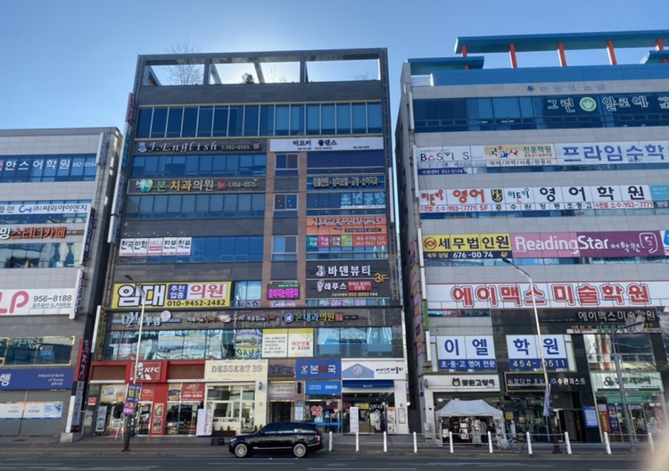 바덴뷰티&레푸스 이미지