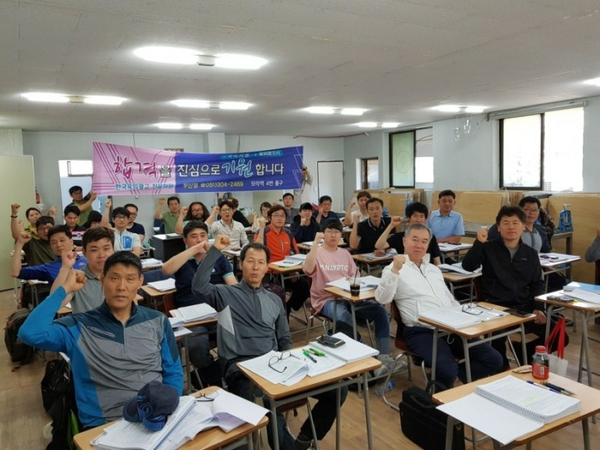 대구광고사 이미지