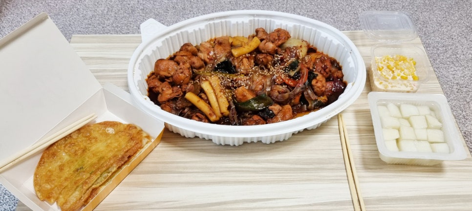 테트리스찜닭 이미지