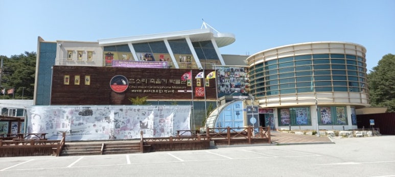 참소리음향 이미지