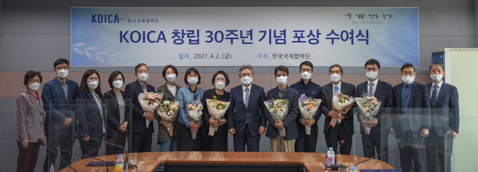 연세대학교 미래캠퍼스 이미지