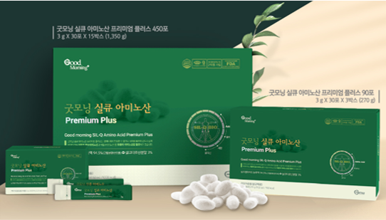 (주)굿모닝월드 이미지