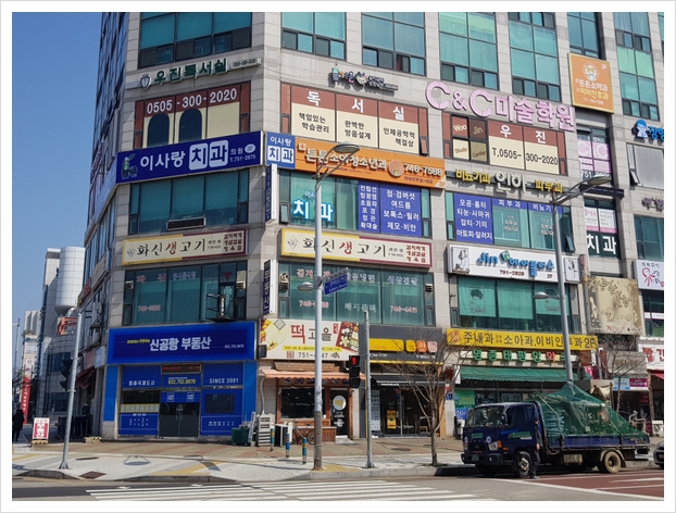 우진독서실 이미지