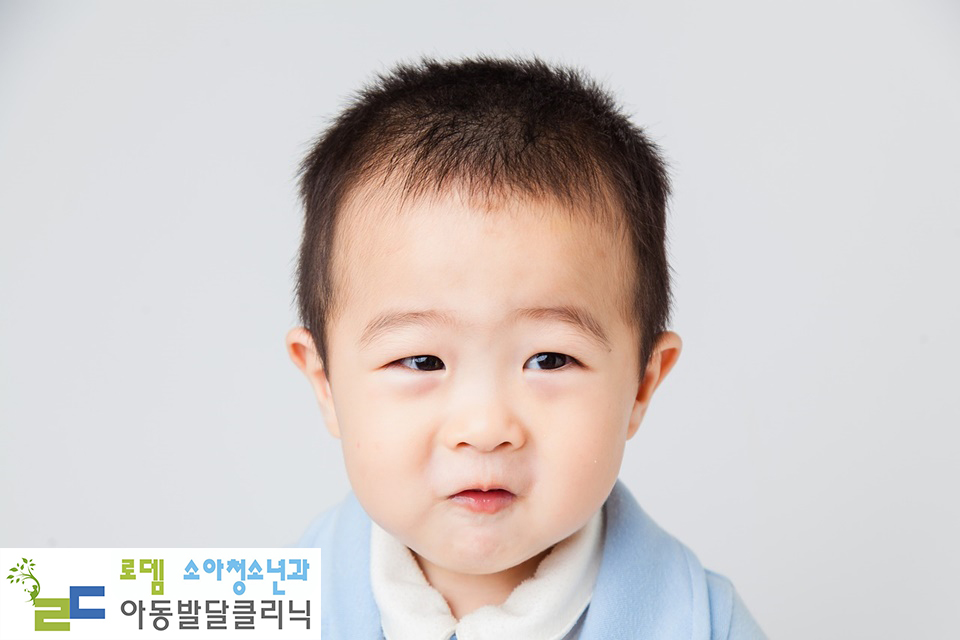 로뎀아동발달센터 이미지
