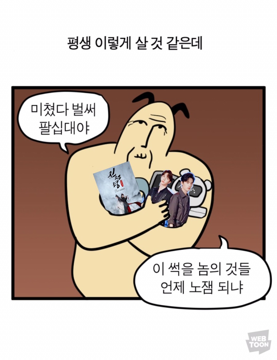 마이카페 이미지