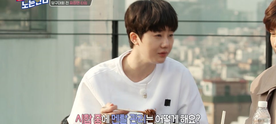 야당당구클럽 이미지