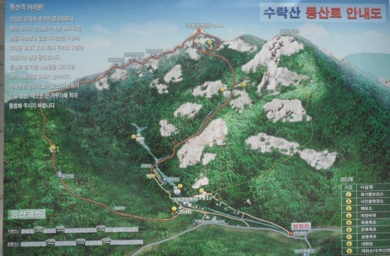 청학동계곡산장 이미지