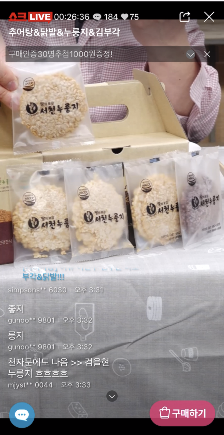 자연애보감 이미지