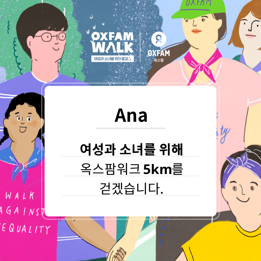 휴무전날 이미지