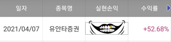 (주)대양금속 - 수소 이미지