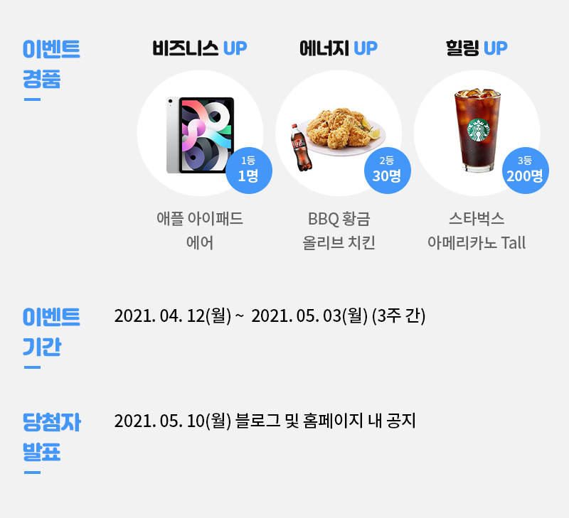 에프엠에스 이미지