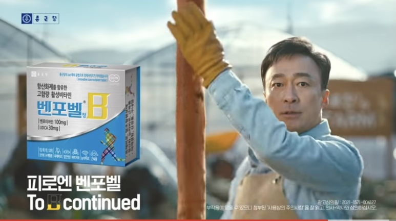 이레광고 이미지