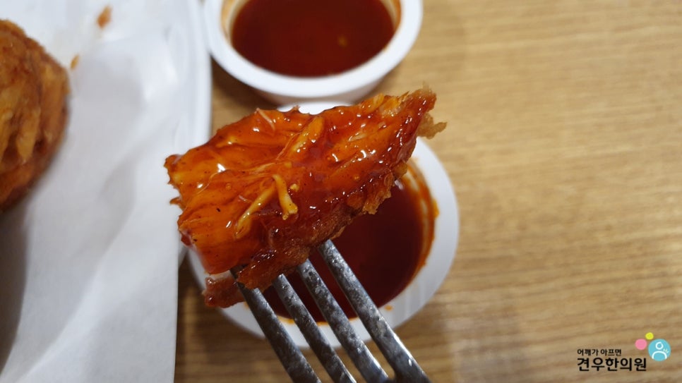 우리통닭 이미지