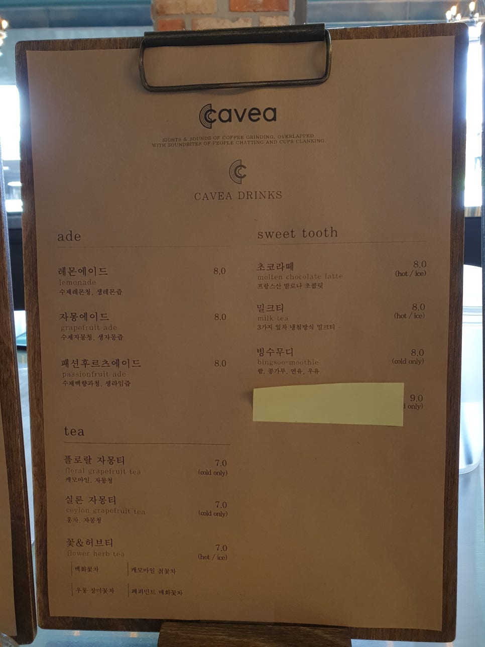 빵구름 이미지