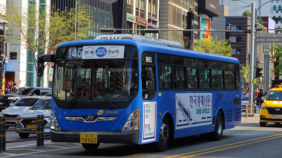 수도운수 이미지