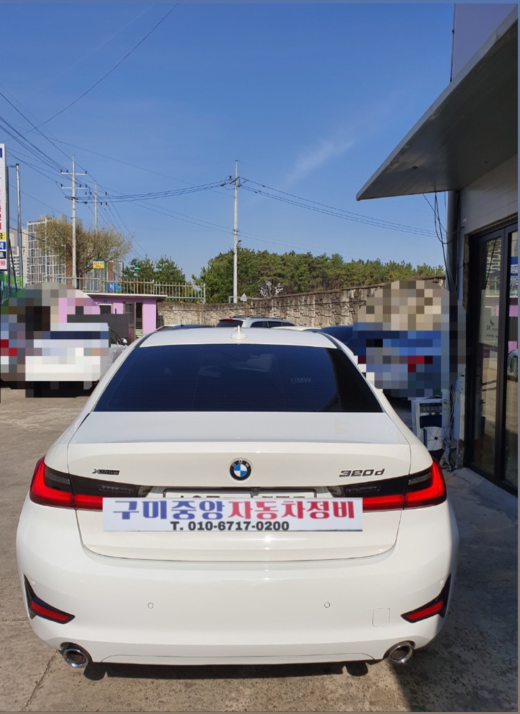 중앙자동차전문정비 이미지
