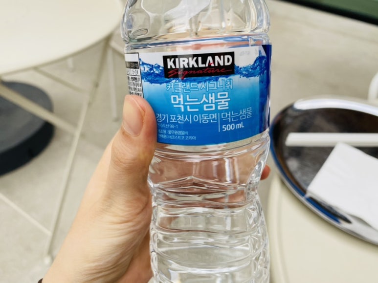 파워해미 이미지