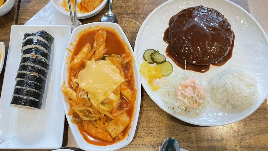 엽이네김밥 이미지