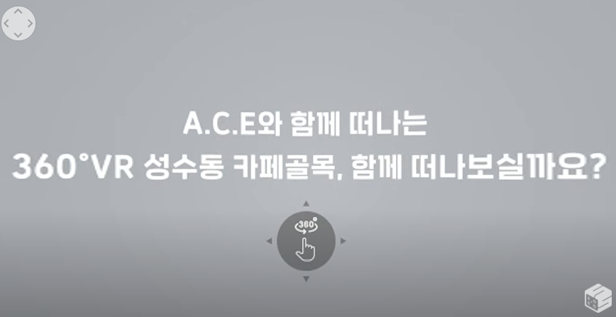 소소전파사 이미지