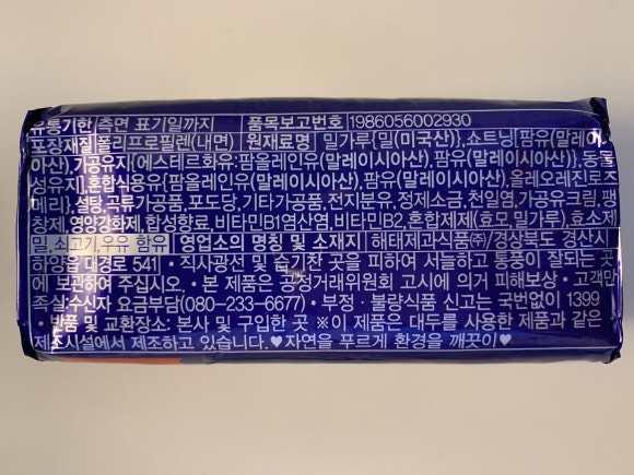 에이스향료 이미지