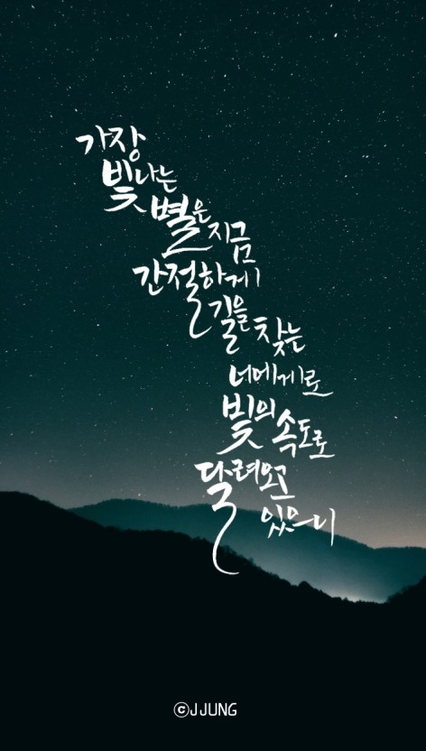 길탐정 이미지