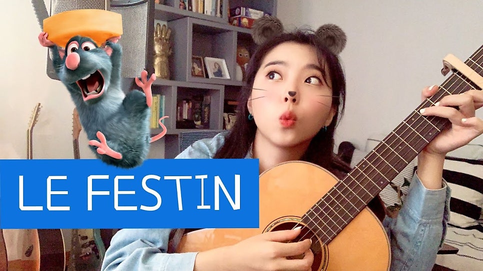 쥬마벨 이미지