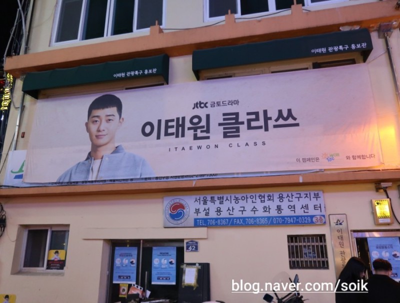 주유소(酒有所) 이미지