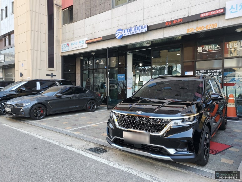 썬팅매니아 이미지