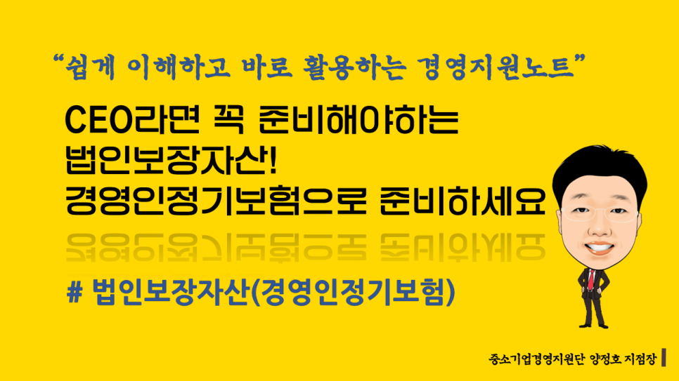 부산진사장네 이미지