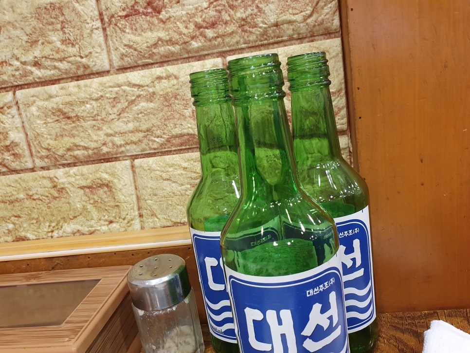 돼지맛자랑하는날 이미지