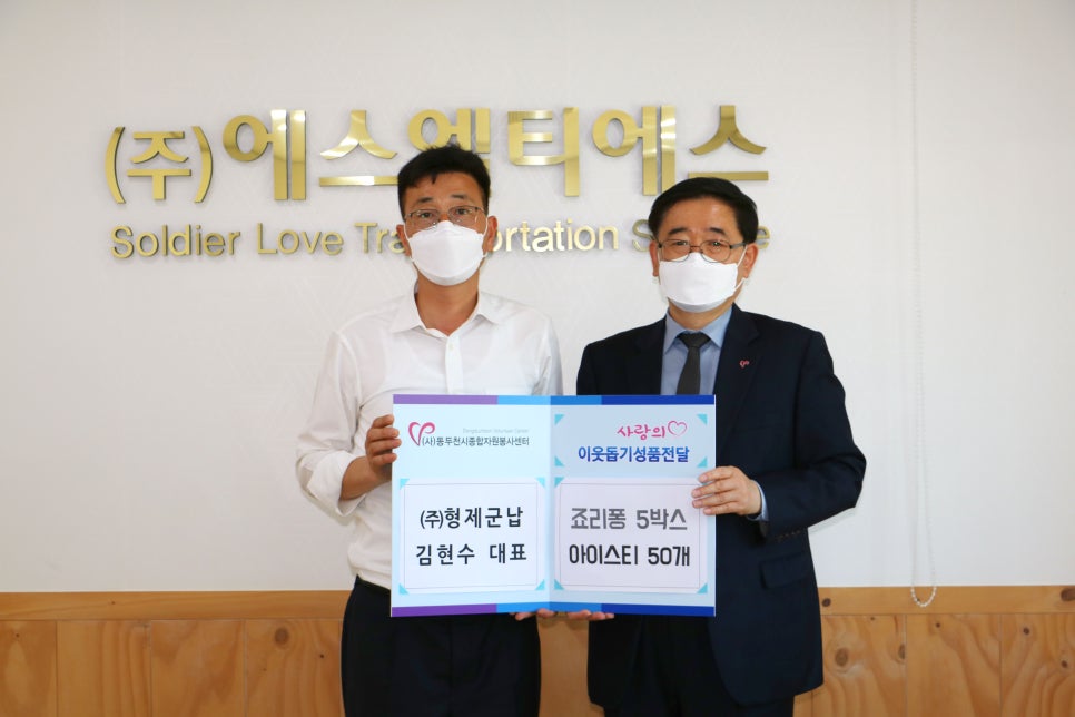 형제자원 이미지