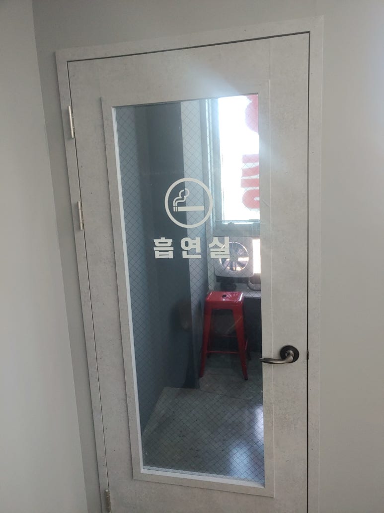에이스당구클럽 이미지