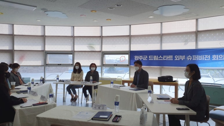아이나래정신건강의학과 이미지
