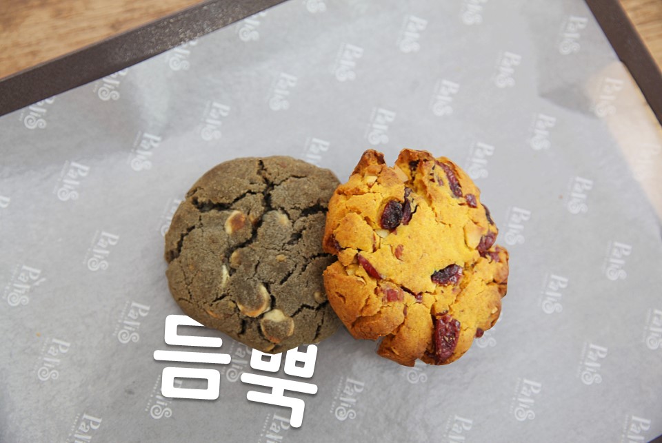 서울장애인종합복지관 보호작업장(파니스) 이미지