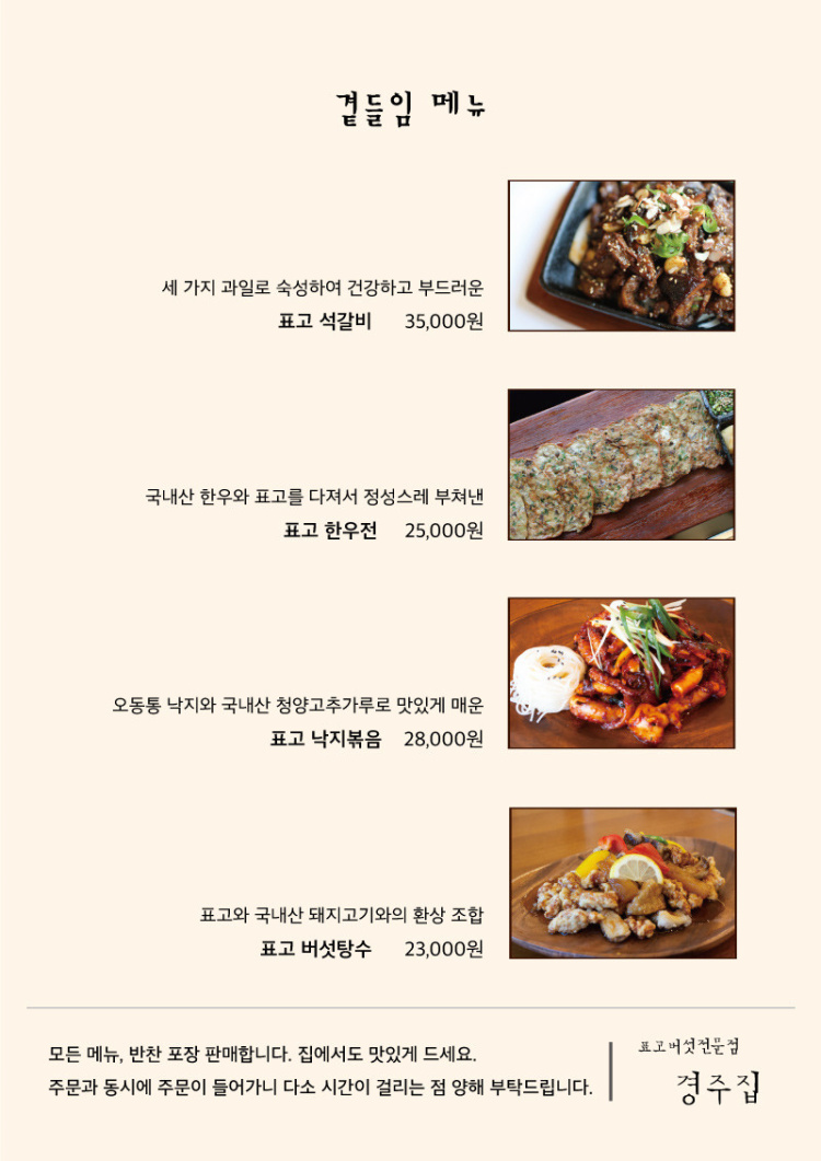 뉴브루932 이미지