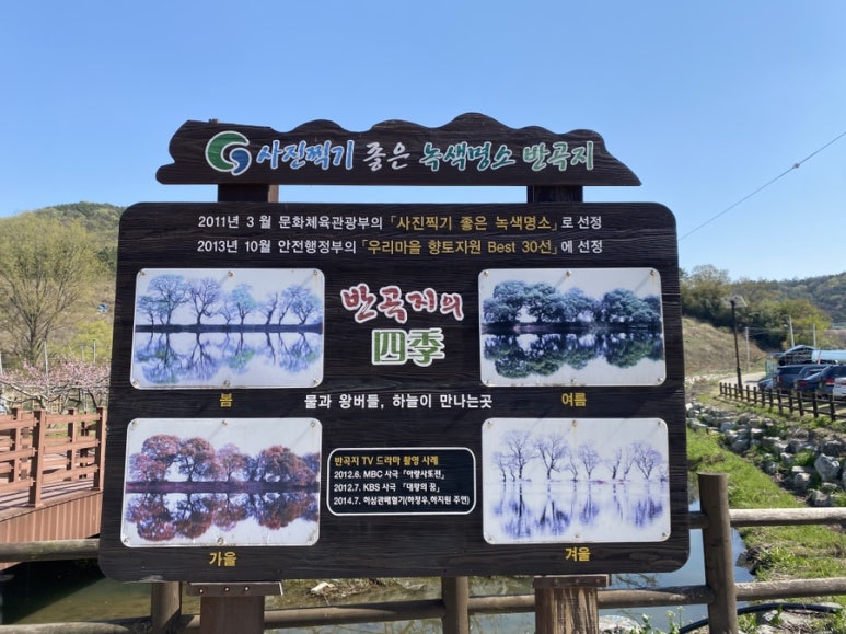 경산차이나 이미지