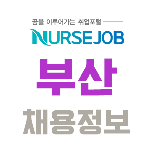 강선우내과의원 이미지