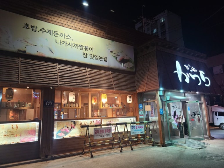 하이프라자주 이미지