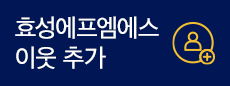 에프엠에스 이미지